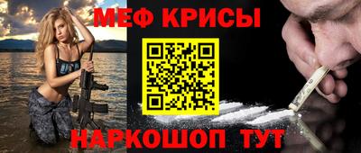 марки nbome Волжский