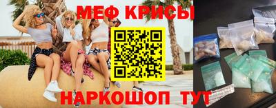 каннабис Волгодонск
