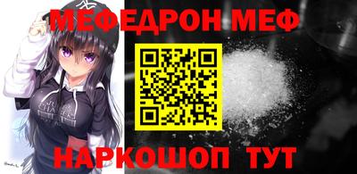 каннабис Волгодонск