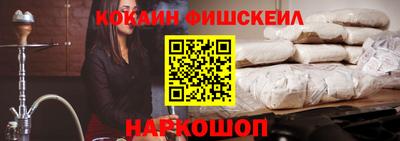 марки nbome Волжский