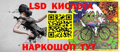 марки nbome Волжский
