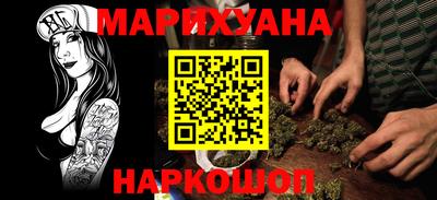 стаф Волжск