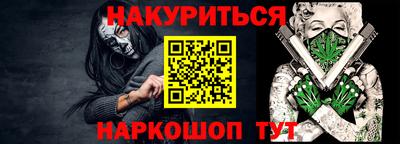 стаф Волжск