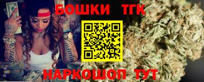 марки nbome Волжский