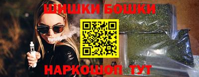 стаф Волжск
