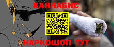 марки nbome Волжский