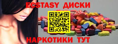 стаф Волжск