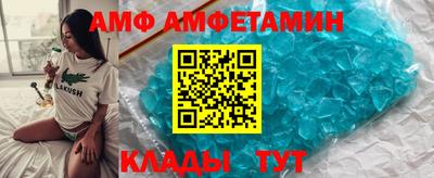 марки nbome Волжский