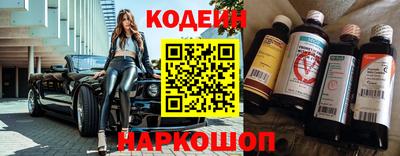 каннабис Волгодонск