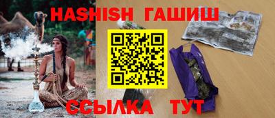 стаф Волжск