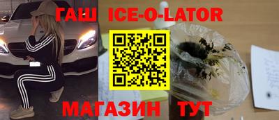 стаф Волжск