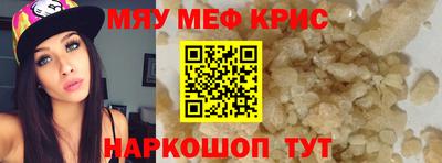 марки nbome Волжский